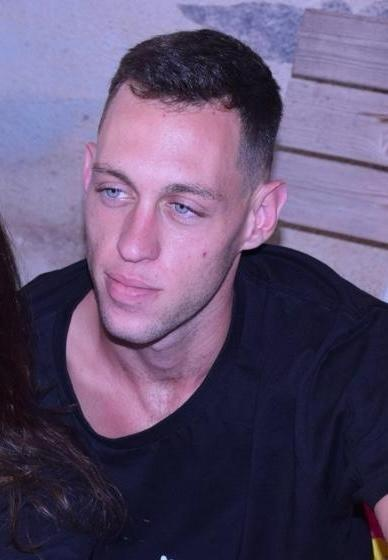 ענבר בויום ז״ל